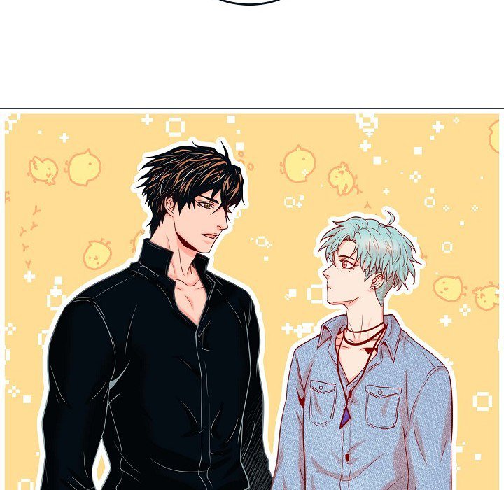Read Biting The Tiger chapter 24 image 48 on Lezhin
