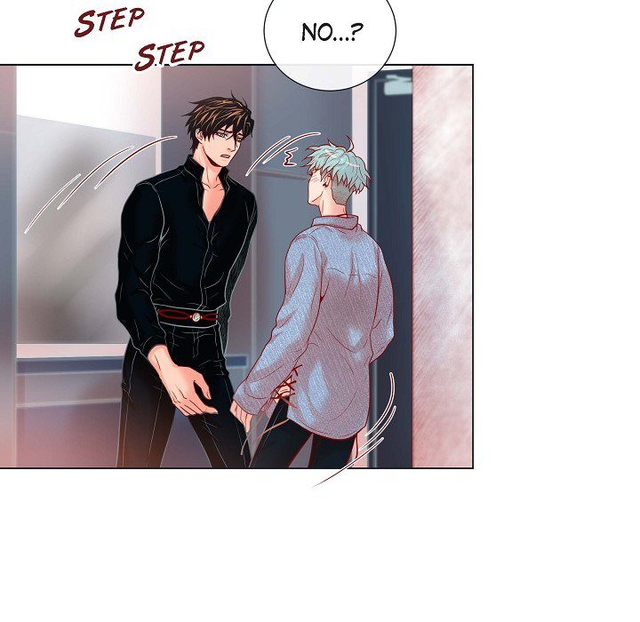 Read Biting The Tiger chapter 24 image 50 on Lezhin