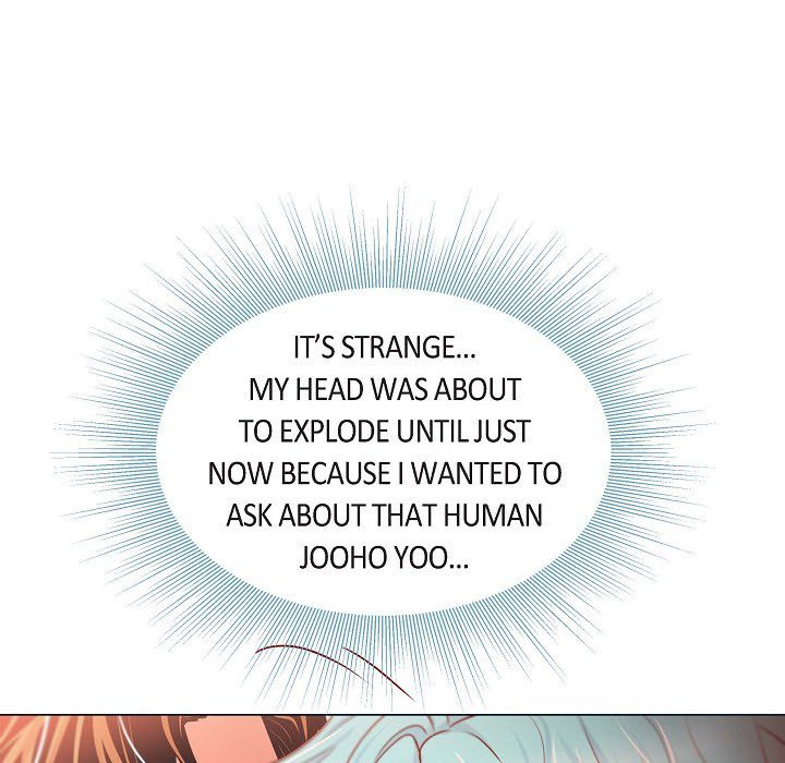 Read Biting The Tiger chapter 24 image 56 on Lezhin