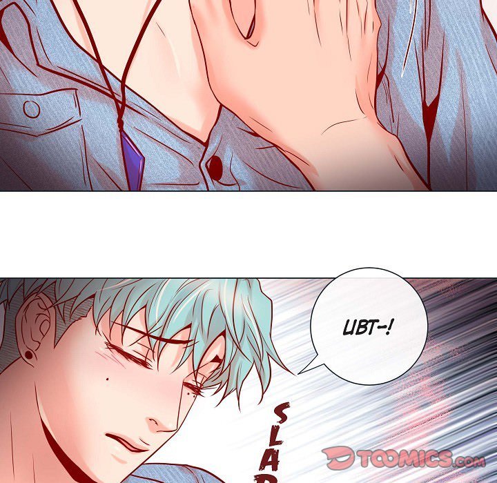 Read Biting The Tiger chapter 24 image 61 on Lezhin