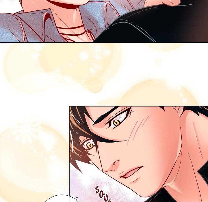 Read Biting The Tiger chapter 24 image 68 on Lezhin