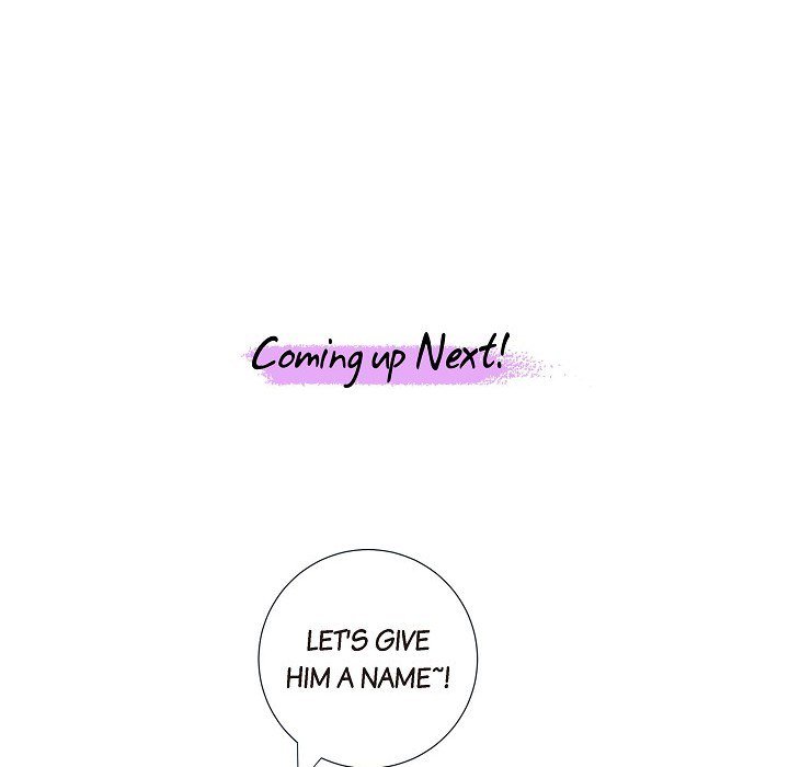 Read Biting The Tiger chapter 24 image 84 on Lezhin