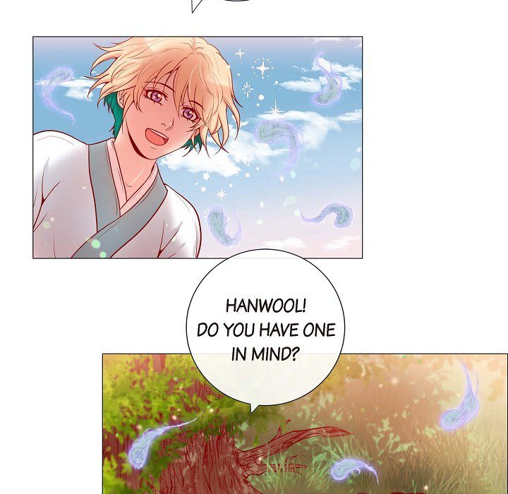 Read Biting The Tiger chapter 24 image 85 on Lezhin