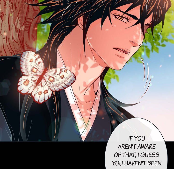 Read Biting The Tiger chapter 25 image 11 on Lezhin
