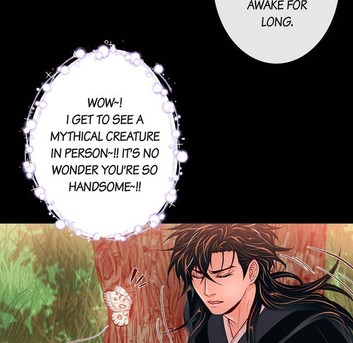 Read Biting The Tiger chapter 25 image 12 on Lezhin