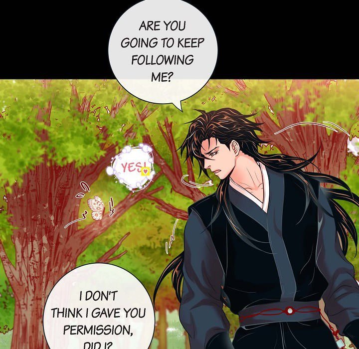Read Biting The Tiger chapter 25 image 15 on Lezhin