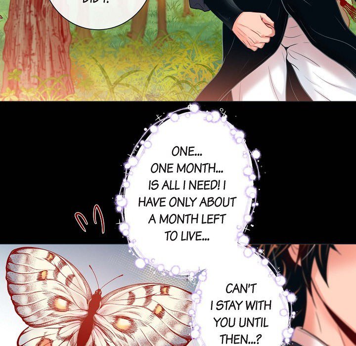 Read Biting The Tiger chapter 25 image 16 on Lezhin