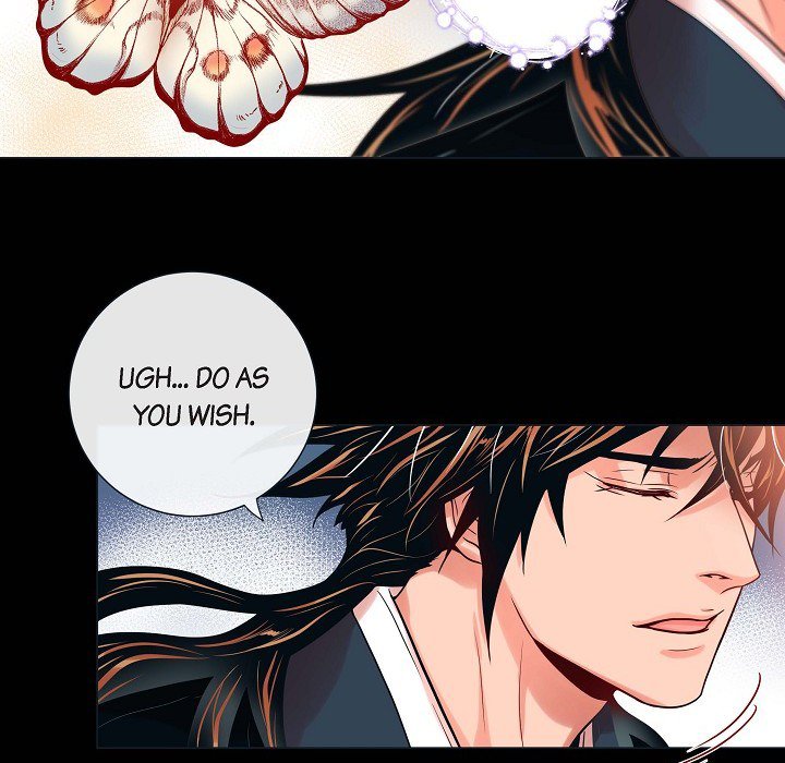 Read Biting The Tiger chapter 25 image 17 on Lezhin