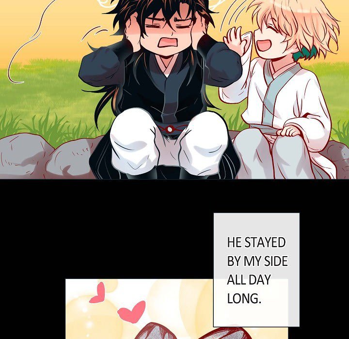 Read Biting The Tiger chapter 25 image 20 on Lezhin
