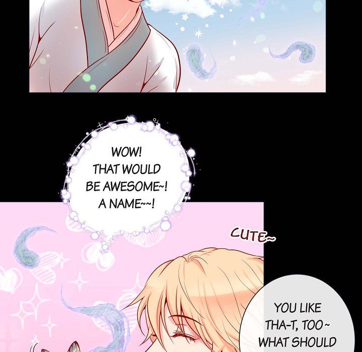Read Biting The Tiger chapter 25 image 24 on Lezhin