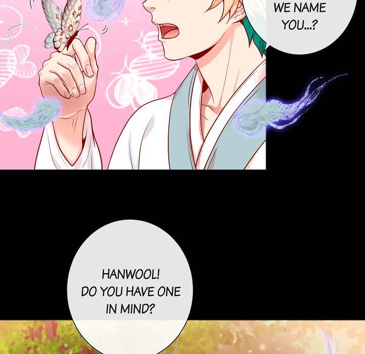Read Biting The Tiger chapter 25 image 25 on Lezhin