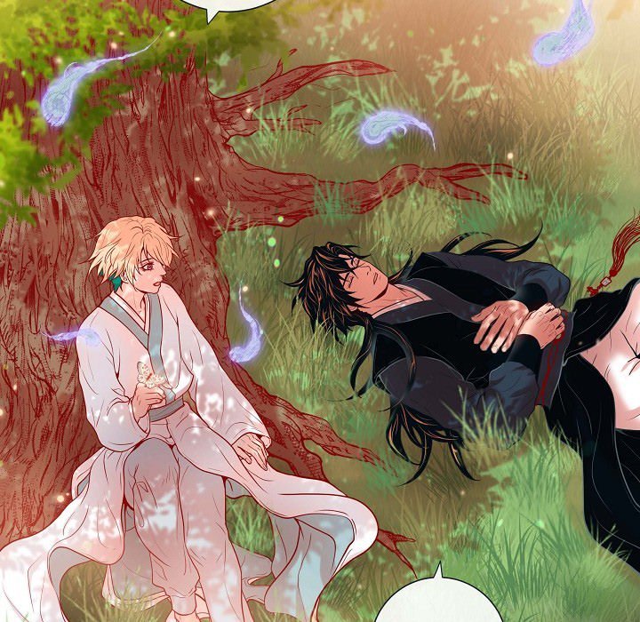 Read Biting The Tiger chapter 25 image 26 on Lezhin