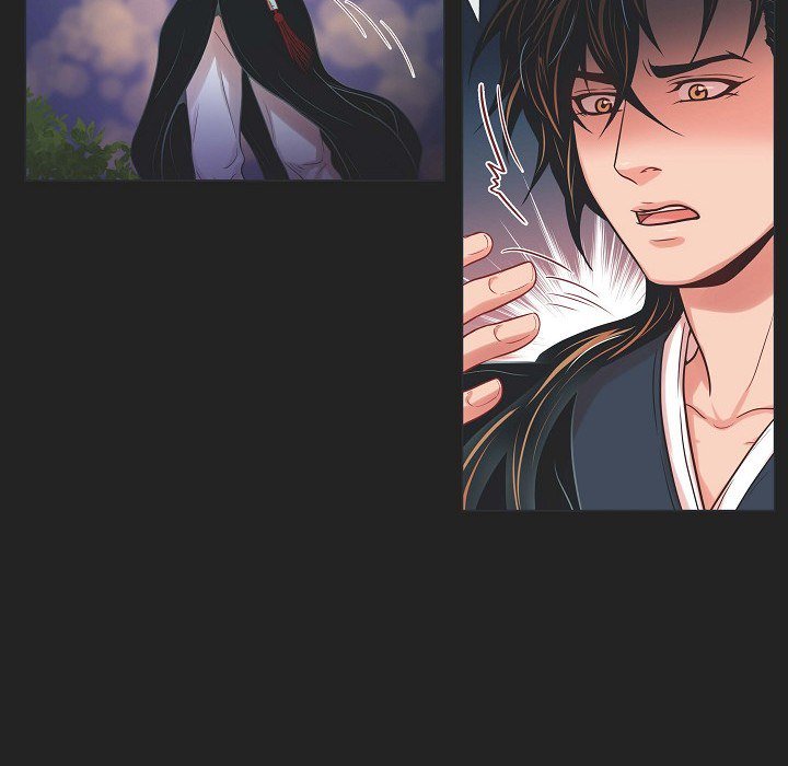 Read Biting The Tiger chapter 25 image 35 on Lezhin