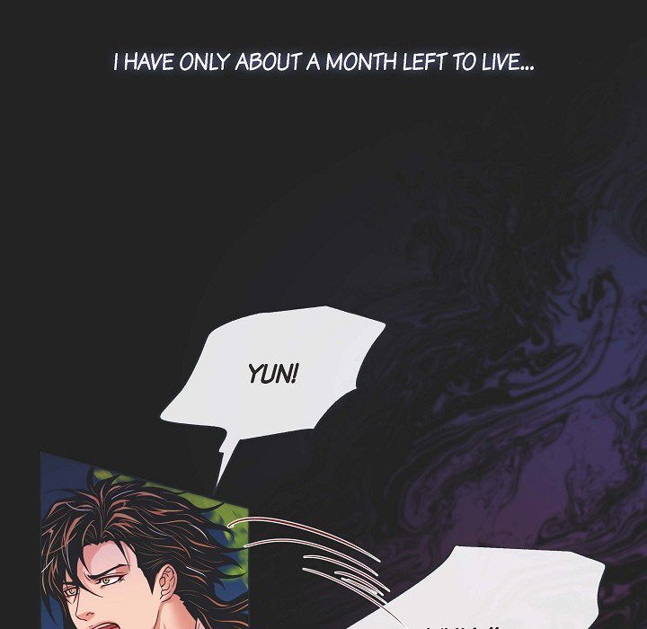 Read Biting The Tiger chapter 25 image 36 on Lezhin