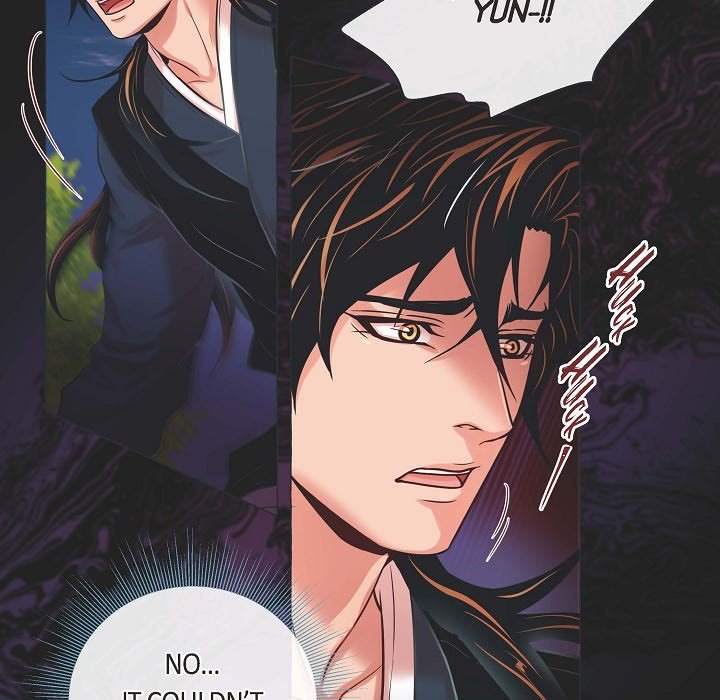 Read Biting The Tiger chapter 25 image 37 on Lezhin