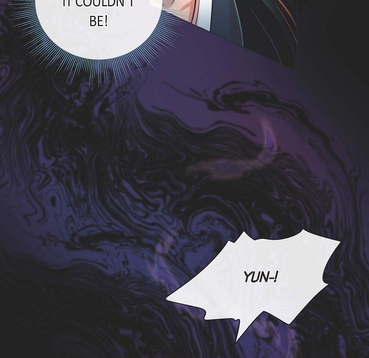 Read Biting The Tiger chapter 25 image 38 on Lezhin