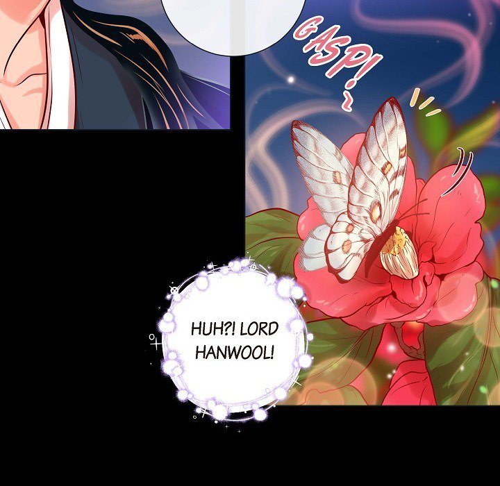 Read Biting The Tiger chapter 25 image 43 on Lezhin