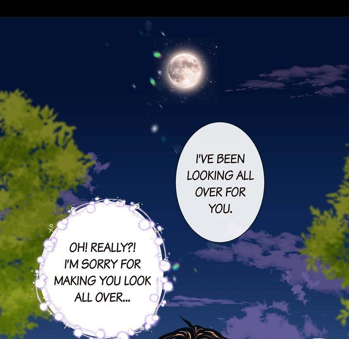 Read Biting The Tiger chapter 25 image 44 on Lezhin