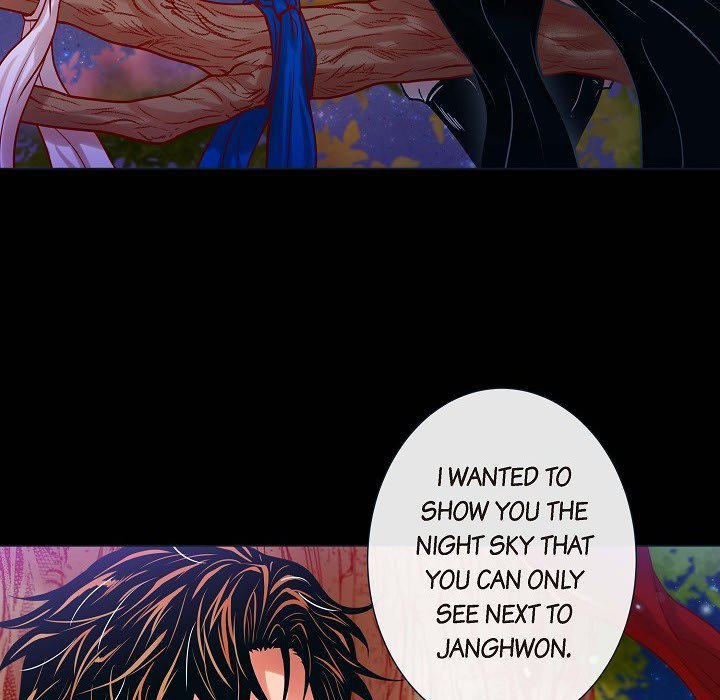 Read Biting The Tiger chapter 25 image 51 on Lezhin