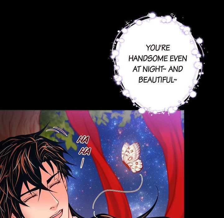 Read Biting The Tiger chapter 25 image 56 on Lezhin