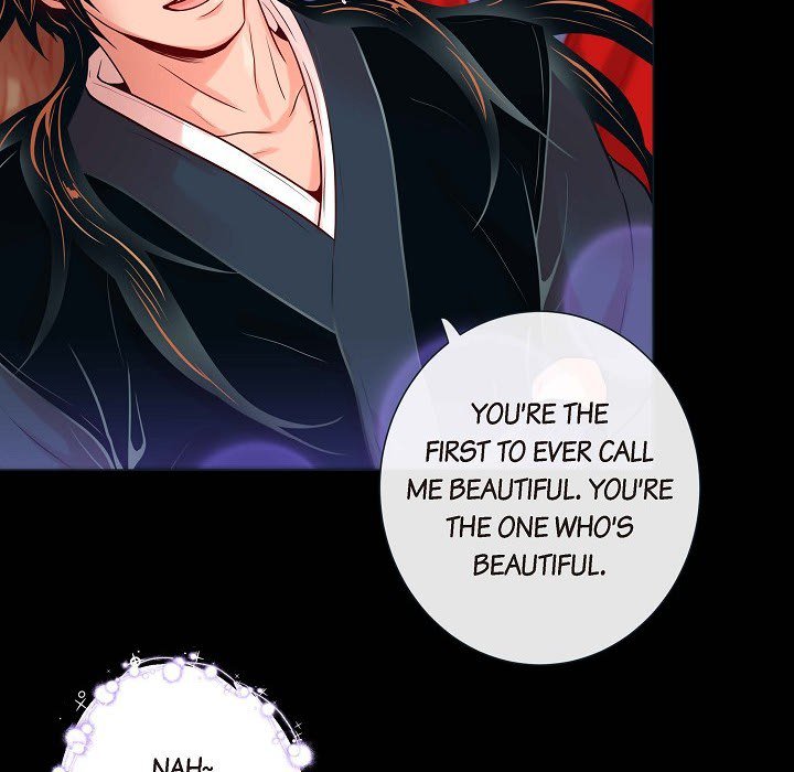 Read Biting The Tiger chapter 25 image 57 on Lezhin