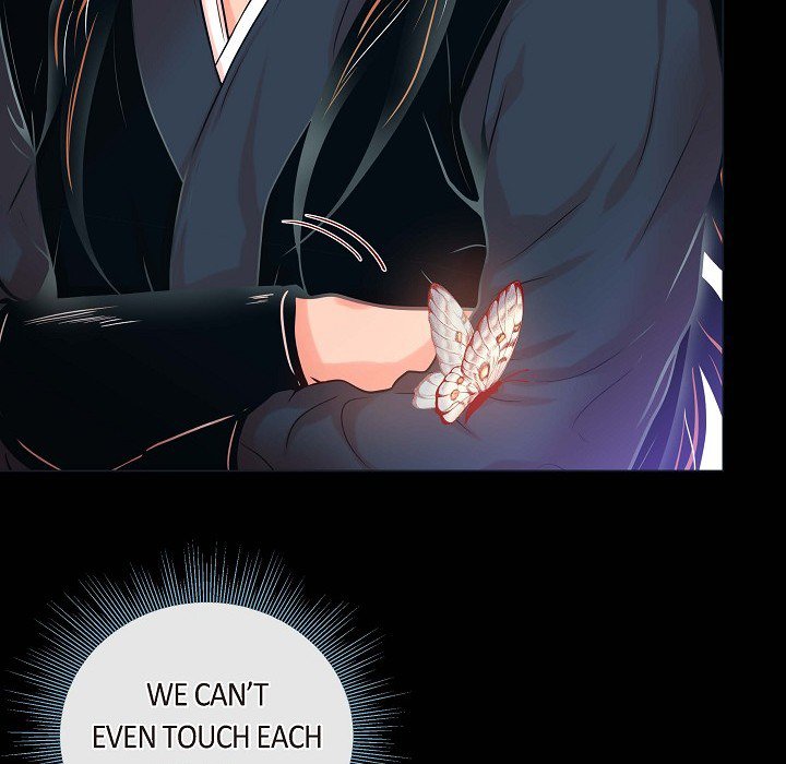 Read Biting The Tiger chapter 25 image 69 on Lezhin