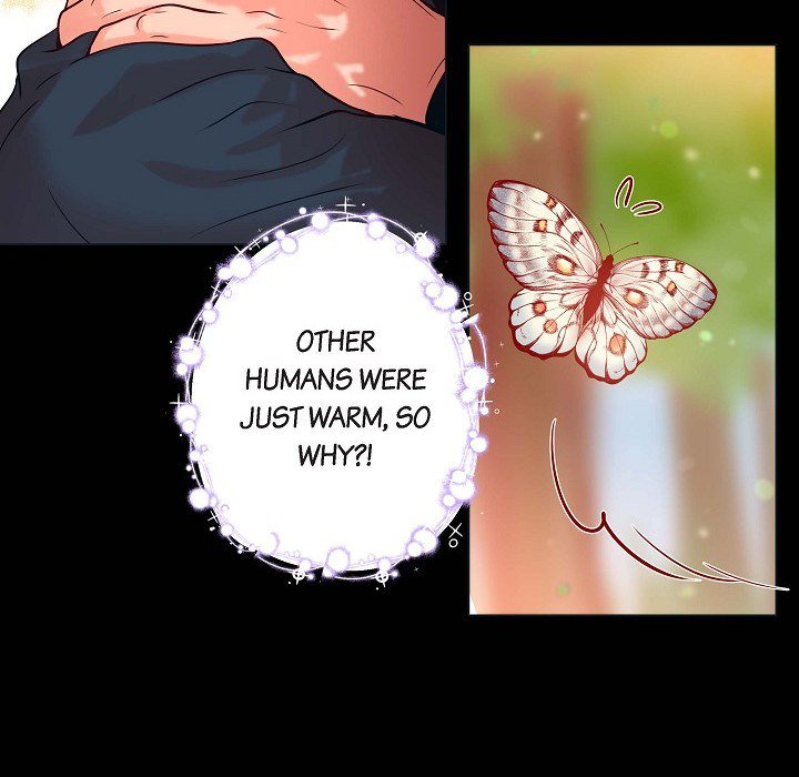 Read Biting The Tiger chapter 25 image 7 on Lezhin