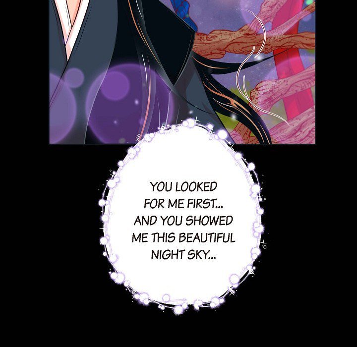 Read Biting The Tiger chapter 25 image 72 on Lezhin