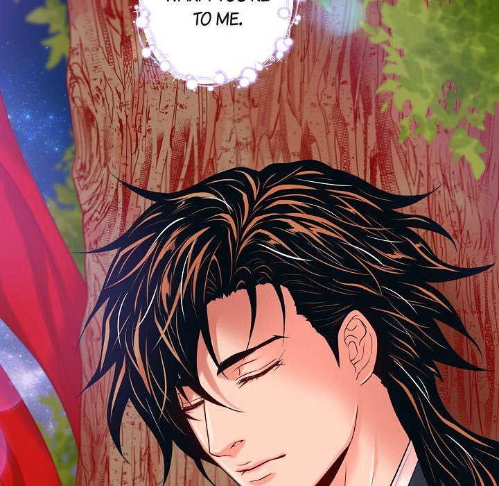 Read Biting The Tiger chapter 25 image 80 on Lezhin