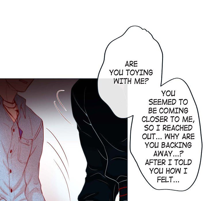 Read Biting The Tiger chapter 27 image 15 on Lezhin
