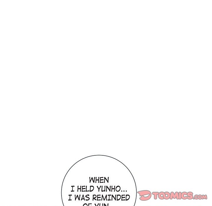 Read Biting The Tiger chapter 27 image 25 on Lezhin