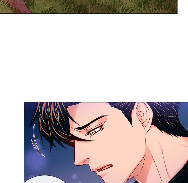 Read Biting The Tiger chapter 27 image 27 on Lezhin