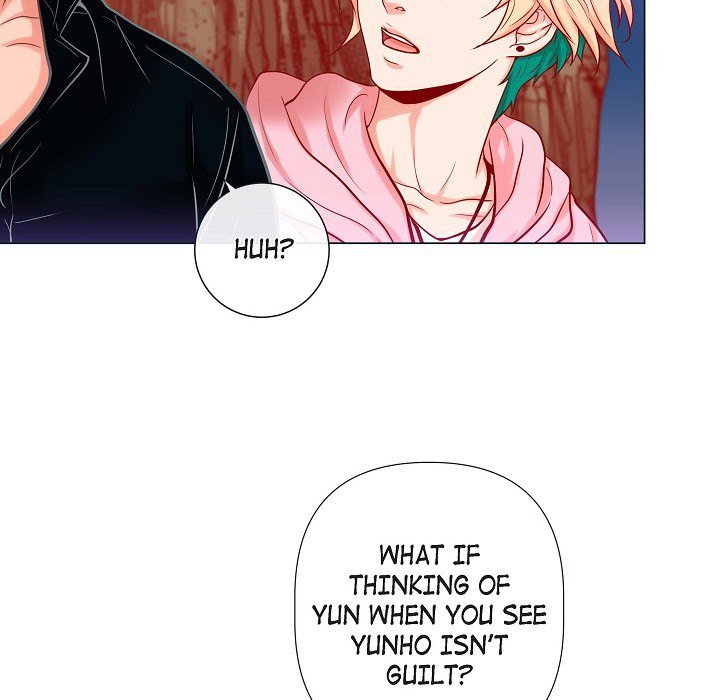 Read Biting The Tiger chapter 27 image 29 on Lezhin