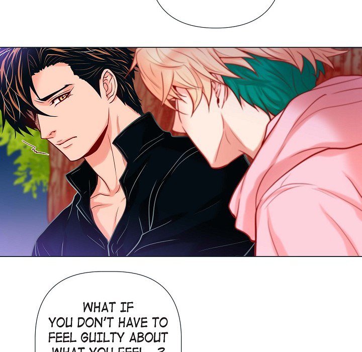 Read Biting The Tiger chapter 27 image 30 on Lezhin