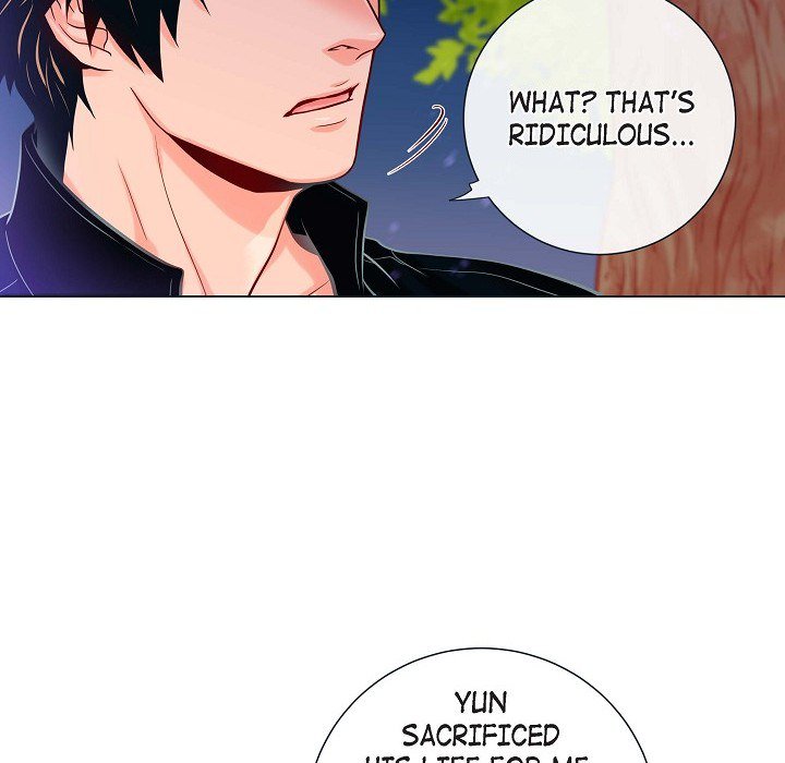 Read Biting The Tiger chapter 27 image 36 on Lezhin