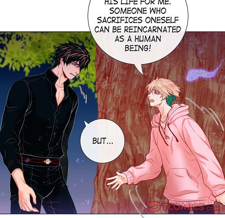 Read Biting The Tiger chapter 27 image 37 on Lezhin