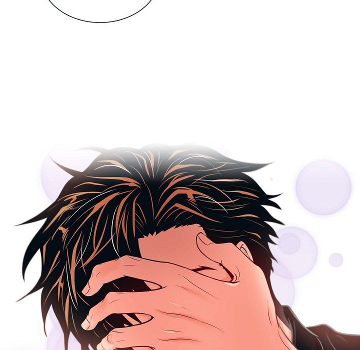 Read Biting The Tiger chapter 27 image 42 on Lezhin