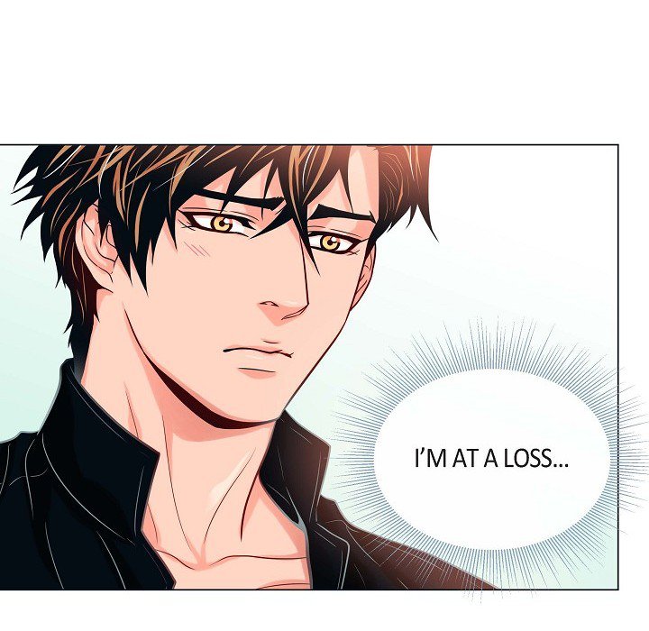 Read Biting The Tiger chapter 27 image 48 on Lezhin