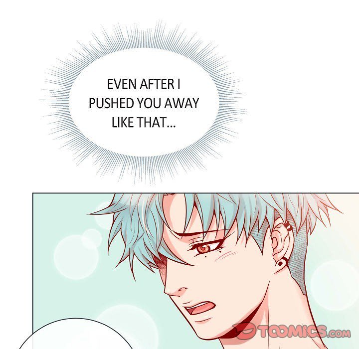 Read Biting The Tiger chapter 27 image 49 on Lezhin