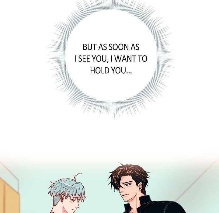 Read Biting The Tiger chapter 27 image 52 on Lezhin