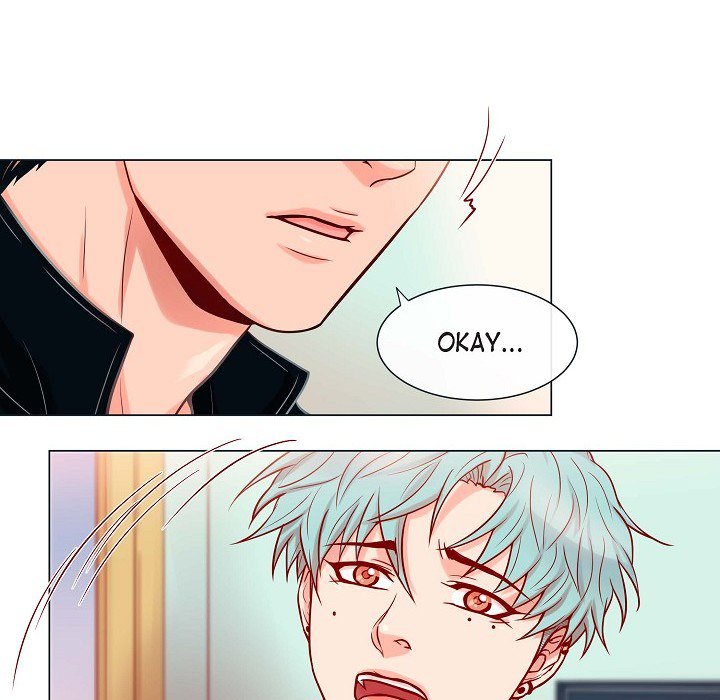 Read Biting The Tiger chapter 27 image 54 on Lezhin