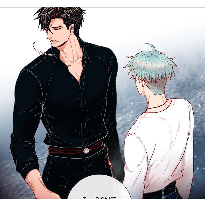 Read Biting The Tiger chapter 27 image 68 on Lezhin