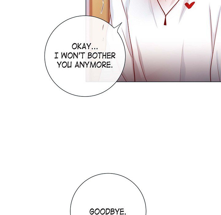 Read Biting The Tiger chapter 27 image 71 on Lezhin