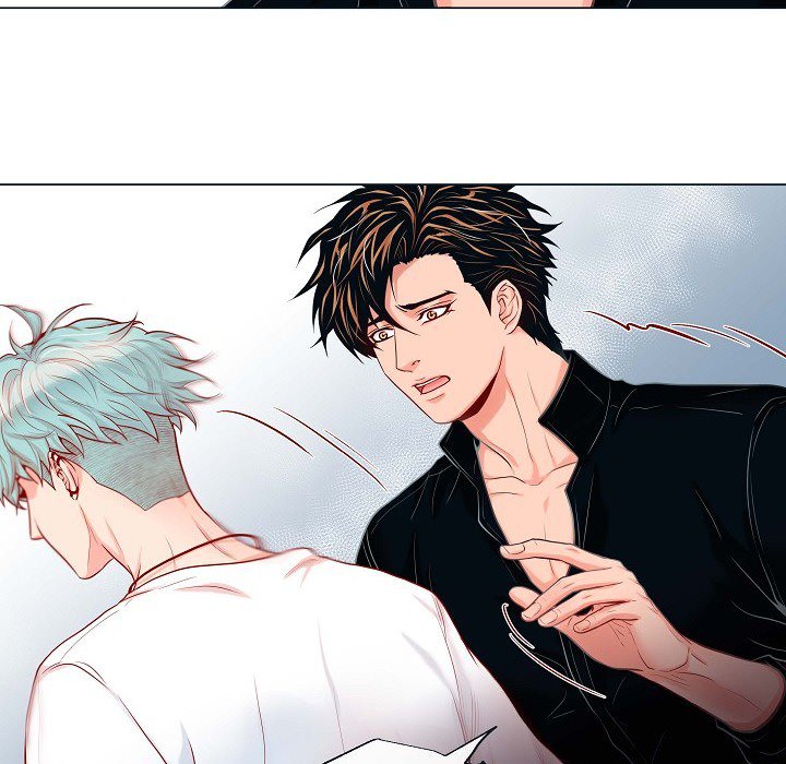 Read Biting The Tiger chapter 27 image 74 on Lezhin