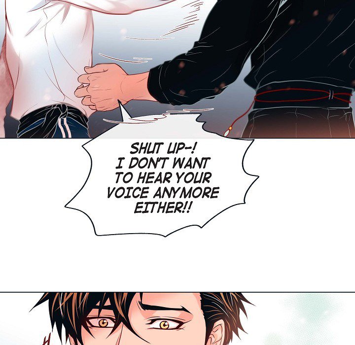 Read Biting The Tiger chapter 27 image 76 on Lezhin