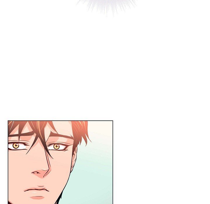 Read Biting The Tiger chapter 27 image 83 on Lezhin