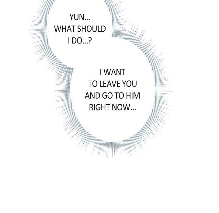 Read Biting The Tiger chapter 27 image 86 on Lezhin