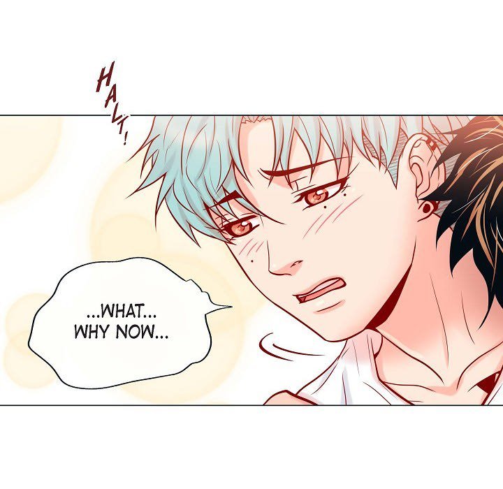 Read Biting The Tiger chapter 29 image 41 on Lezhin