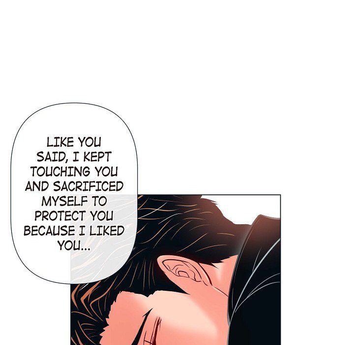 Read Biting The Tiger chapter 29 image 42 on Lezhin