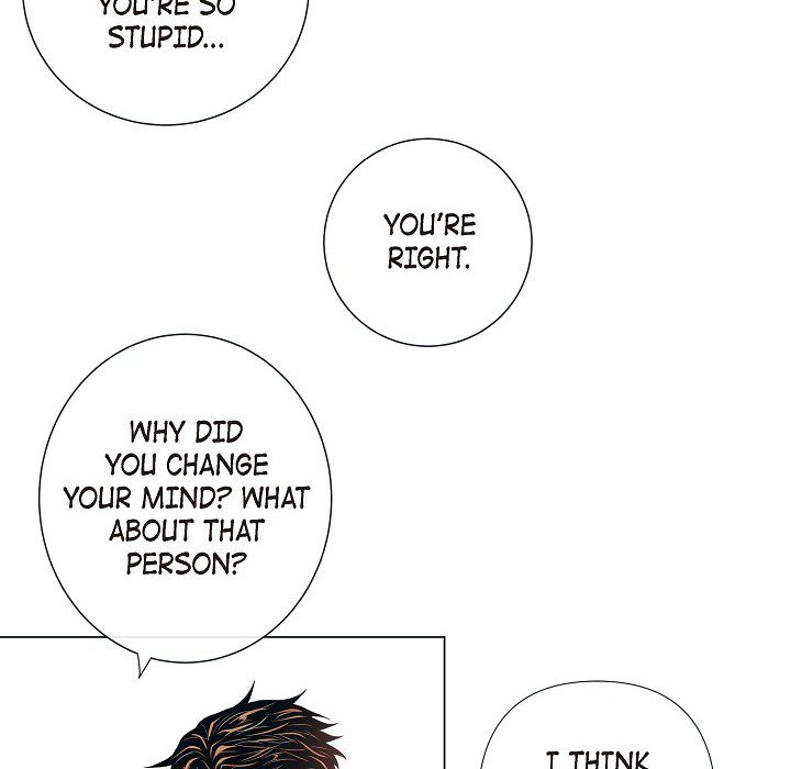 Read Biting The Tiger chapter 29 image 45 on Lezhin
